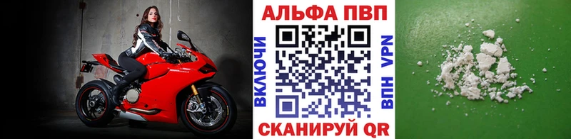 Все наркотики Рошаль КОКАИН ГАШИШ Псилоцибиновые грибы Конопля СК