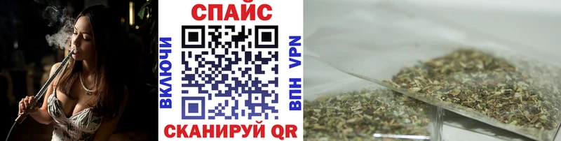 БУТИРАТ бутандиол Рошаль
