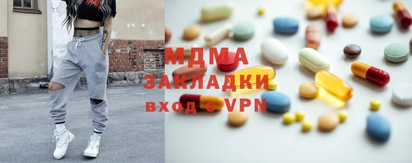 соль курить ск Алзамай