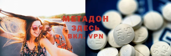 спайс Алексеевка