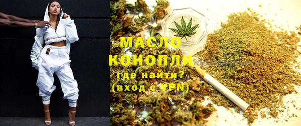 соль курить ск Алзамай