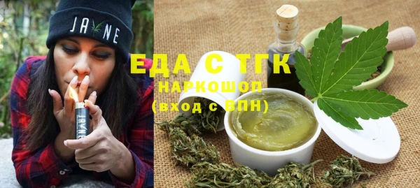 спайс Алексеевка