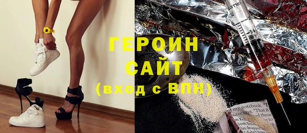 MESCALINE Алексин