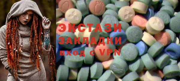 спайс Алексеевка