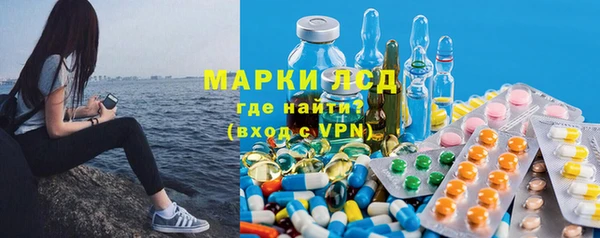 спайс Алексеевка