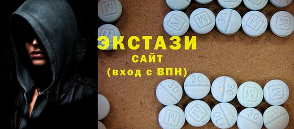 соль курить ск Алзамай
