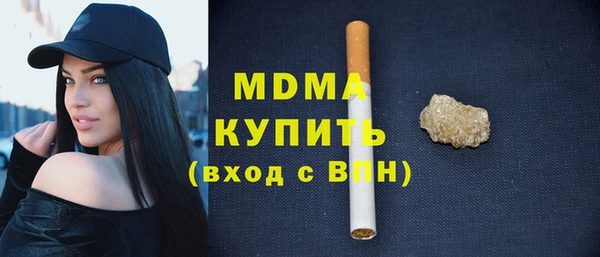 MESCALINE Алексин