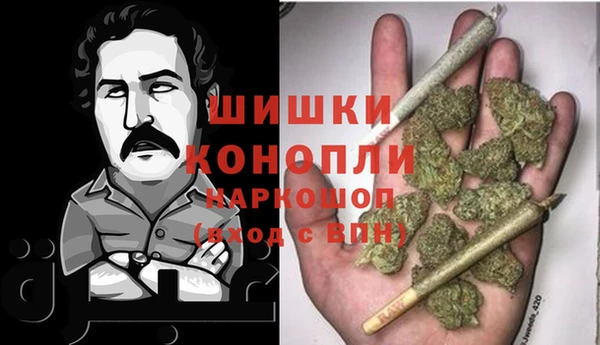 спайс Алексеевка