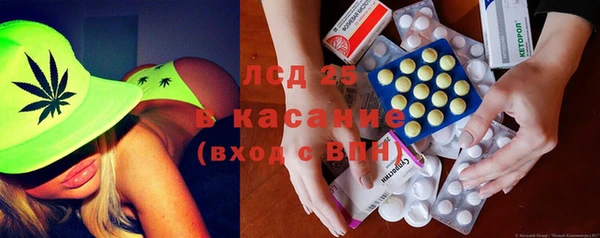 соль курить ск Алзамай