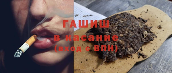 соль курить ск Алзамай