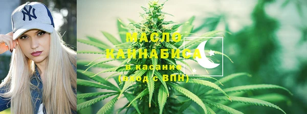 спайс Алексеевка